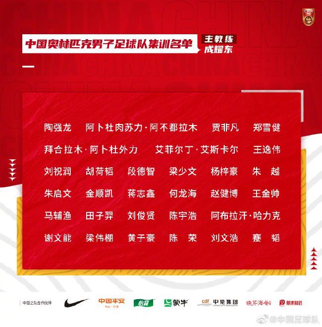 热刺可能终止与洛里的合同 并支付一笔补偿金英媒FootballInsider报道，热刺可能终止与门将洛里的合同。